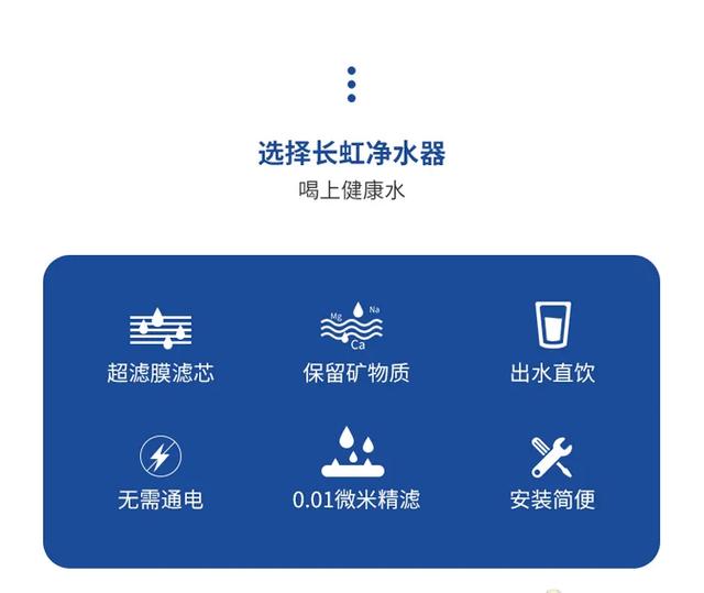 重磅!刚刚发布!禹州1000台净水机免费送! 重磅!刚刚发布!禹州1000台净水机免费送!