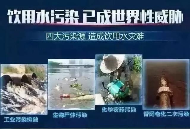 重磅!刚刚发布!禹州1000台净水机免费送! 重磅!刚刚发布!禹州1000台净水机免费送!
