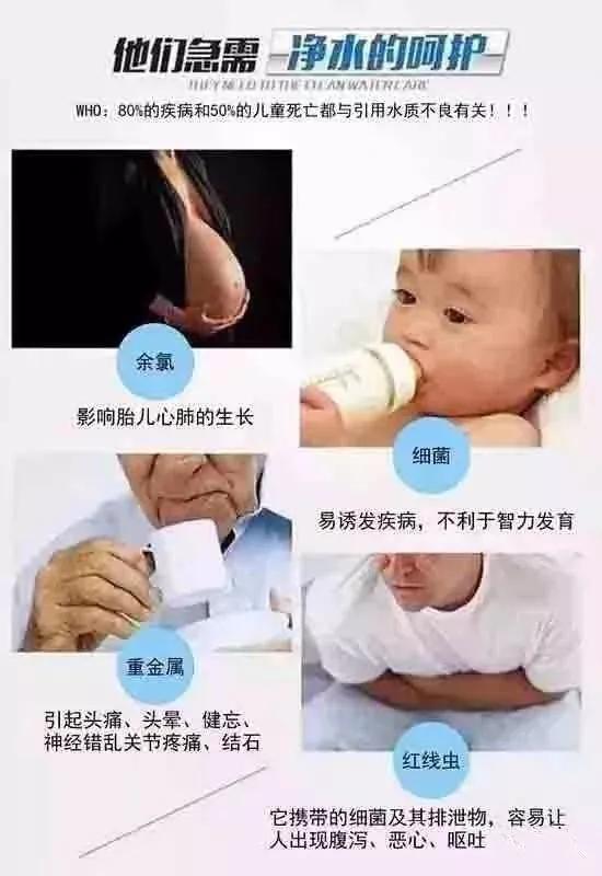 重磅!刚刚发布!禹州1000台净水机免费送! 重磅!刚刚发布!禹州1000台净水机免费送!