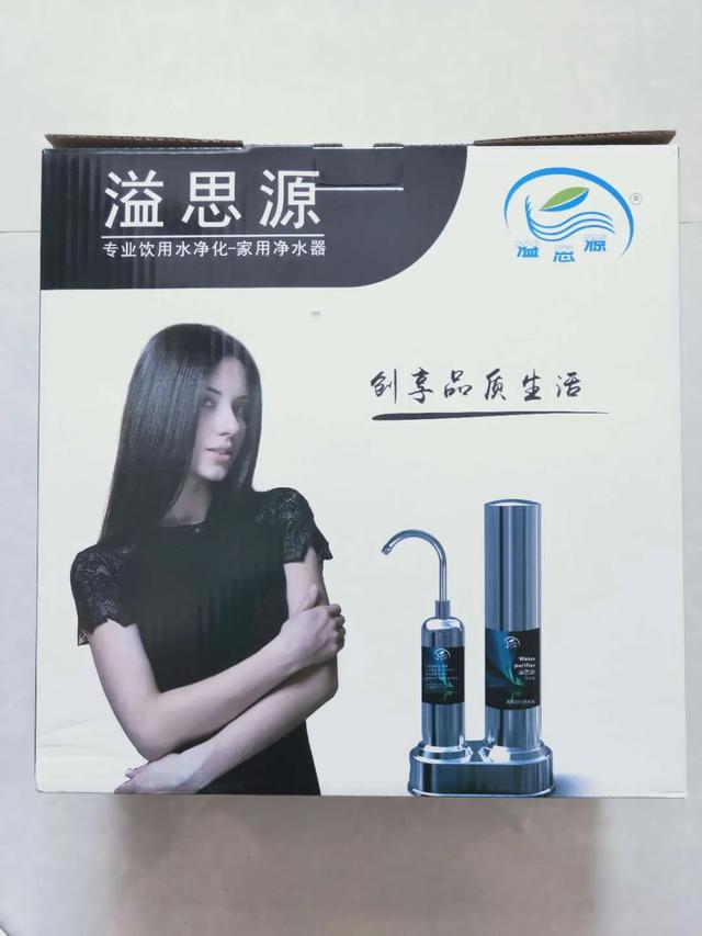 重磅!刚刚发布!禹州1000台净水机免费送! 重磅!刚刚发布!禹州1000台净水机免费送!