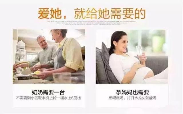重磅!刚刚发布!禹州1000台净水机免费送! 重磅!刚刚发布!禹州1000台净水机免费送!