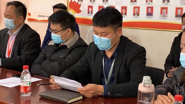 禹州市房地产经纪行业协会《2020年第一季度工作会议》圆满召开! 禹州市房地产经纪行业协会《2020年第一季度工作会议》圆满召开!