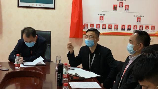 禹州市房地产经纪行业协会《2020年第一季度工作会议》圆满召开! 禹州市房地产经纪行业协会《2020年第一季度工作会议》圆满召开!