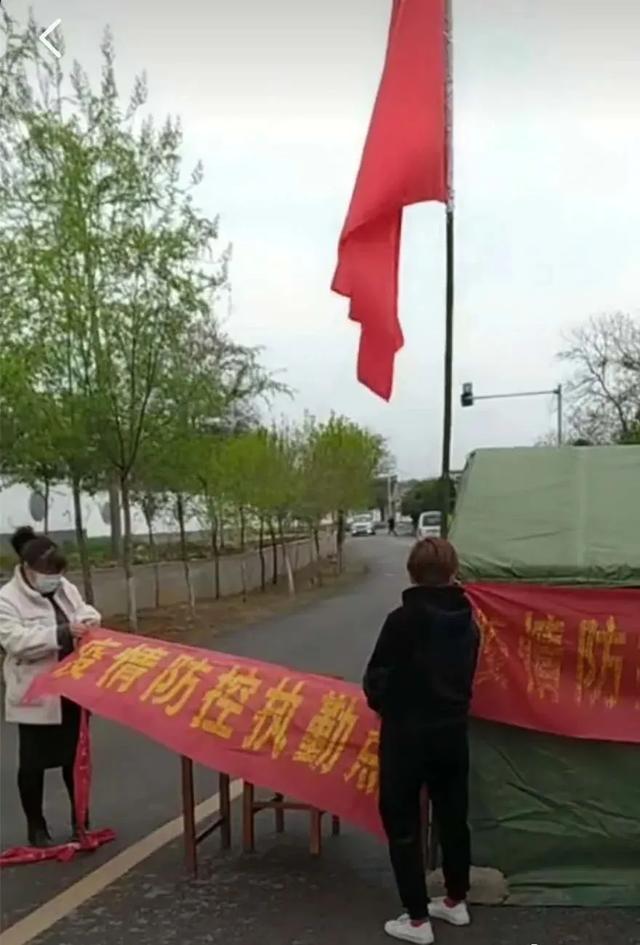 为加强疫情管控,禹郏交界已设置防疫卡点 为加强疫情管控,禹郏交界已设置防疫卡点