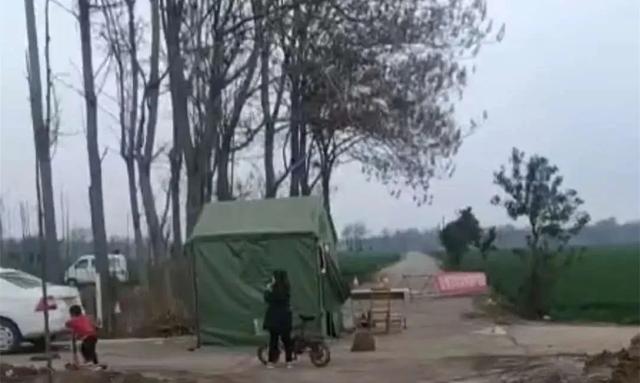 为加强疫情管控,禹郏交界已设置防疫卡点 为加强疫情管控,禹郏交界已设置防疫卡点