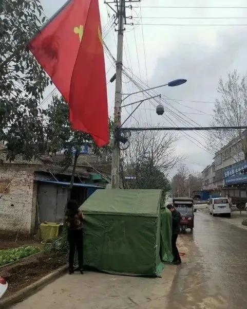为加强疫情管控,禹郏交界已设置防疫卡点 为加强疫情管控,禹郏交界已设置防疫卡点
