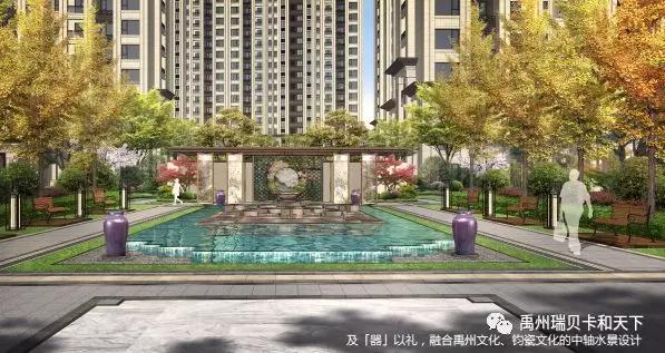 五进礼序之美,演绎满院风华 禹州瑞贝卡和天下 五进礼序之美,演绎满院风华 禹州瑞贝卡和天下