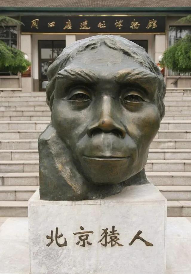“北京人”“许昌人”和禹州人——我的“寻根”梦 “北京人”“许昌人”和禹州人——我的“寻根”梦