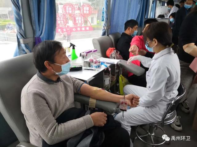 禹州环卫:无偿献血奉献爱心 同心协力共战“疫情” 禹州环卫:无偿献血奉献爱心 同心协力共战“疫情”
