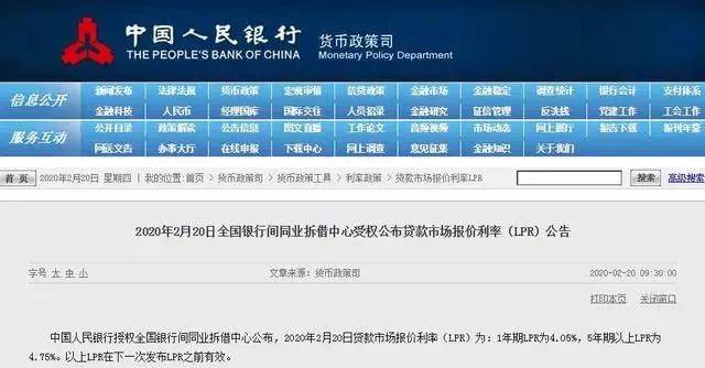 禹州建业大城小院何不先人一步?抓牢幸福生活的难得机会 禹州建业大城小院何不先人一步?抓牢幸福生活的难得机会