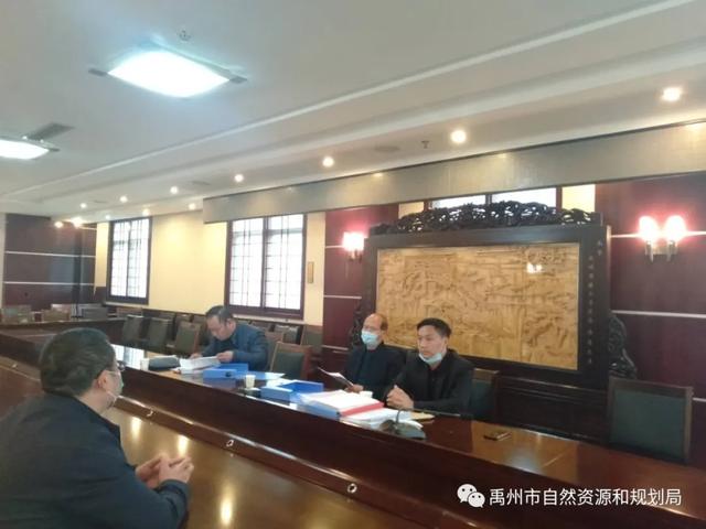 禹州市安委会第四考核组考核禹州市自然资源和规划局安全生产工作 禹州市安委会第四考核组考核禹州市自然资源和规划局安全生产工作