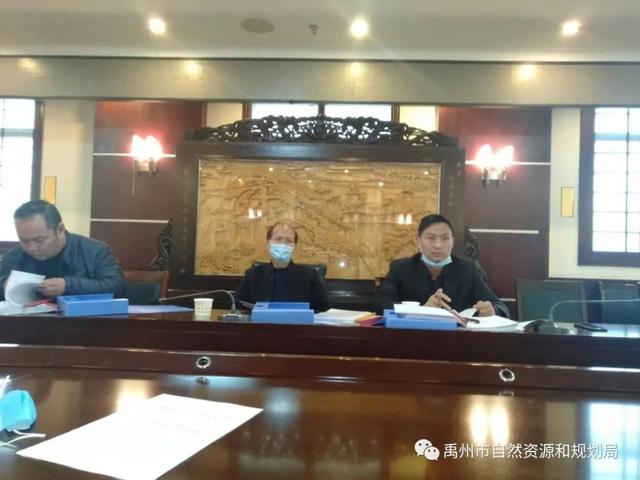 禹州市安委会第四考核组考核禹州市自然资源和规划局安全生产工作 禹州市安委会第四考核组考核禹州市自然资源和规划局安全生产工作