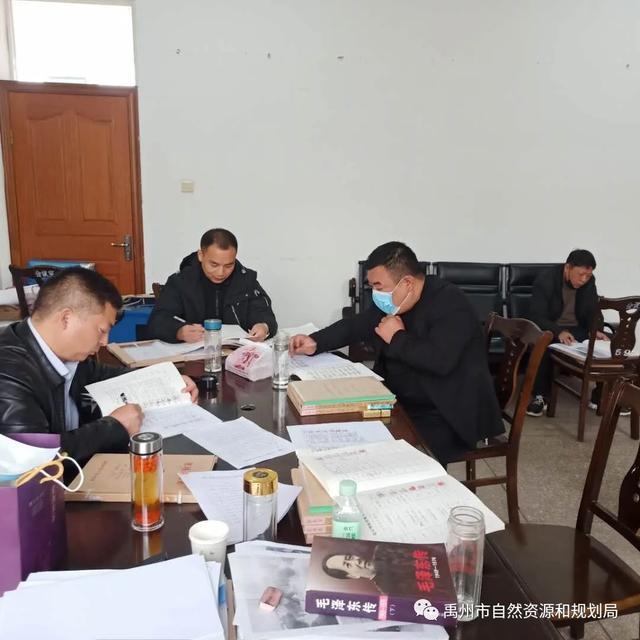 禹州市自然资源和规划局扎实开展宣传帮扶活动 禹州市自然资源和规划局扎实开展宣传帮扶活动