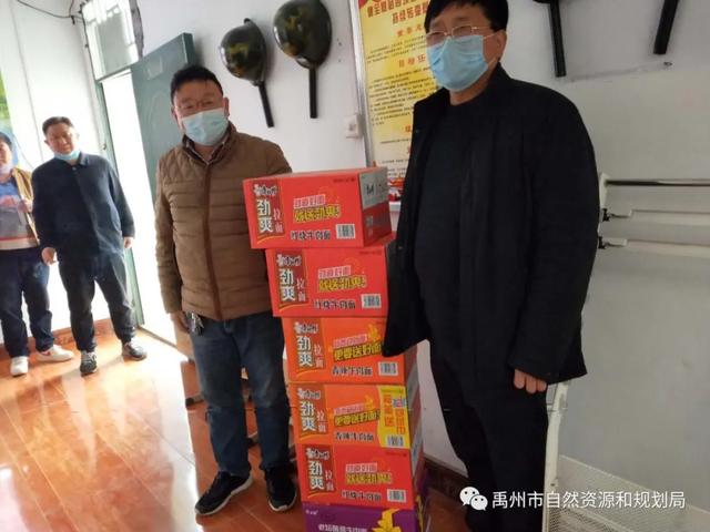 禹州市自然资源和规划局扎实开展宣传帮扶活动 禹州市自然资源和规划局扎实开展宣传帮扶活动