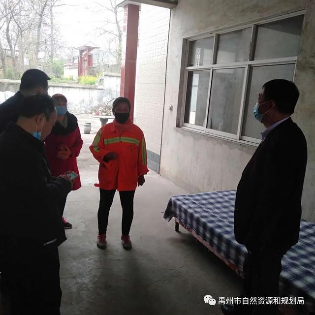 禹州市自然资源和规划局扎实开展宣传帮扶活动 禹州市自然资源和规划局扎实开展宣传帮扶活动