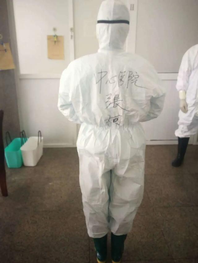 禹州市中心医院张柯:疫情面前 牢记使命 禹州市中心医院张柯:疫情面前 牢记使命