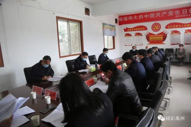 李海峰在我市调研脱贫攻坚工作 李海峰在我市调研脱贫攻坚工作