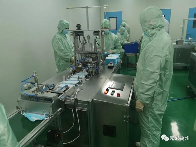 放大招!禹州企业“上马”口罩生产线,日产达15万只 放大招!禹州企业“上马”口罩生产线,日产达15万只