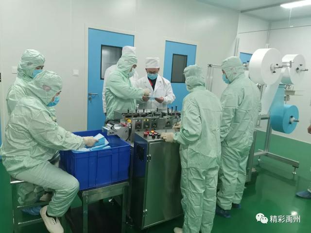 放大招!禹州企业“上马”口罩生产线,日产达15万只 放大招!禹州企业“上马”口罩生产线,日产达15万只