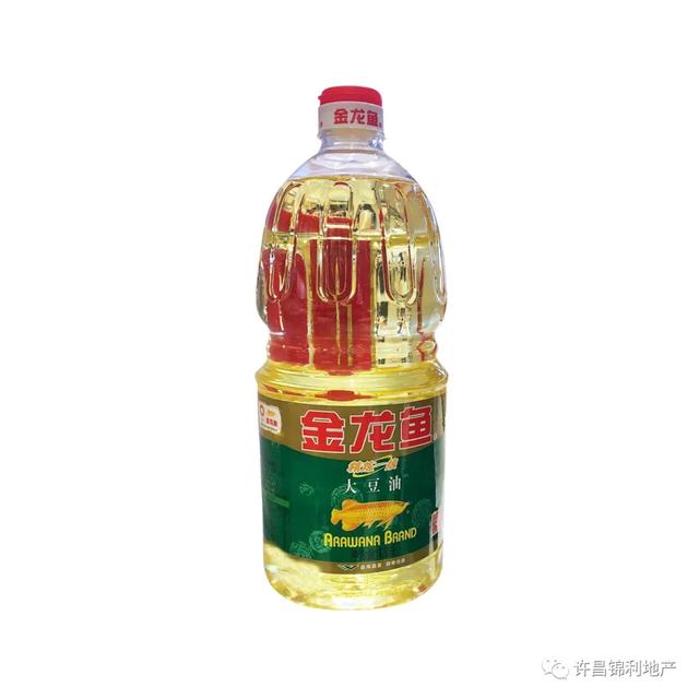 禹州锦利永安府邀您线上踏青赢大奖!春游踏青季iphone11等你拿 禹州锦利永安府邀您线上踏青赢大奖!春游踏青季iphone11等你拿