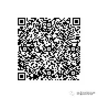禹州锦利永安府邀您线上踏青赢大奖!春游踏青季iphone11等你拿 禹州锦利永安府邀您线上踏青赢大奖!春游踏青季iphone11等你拿