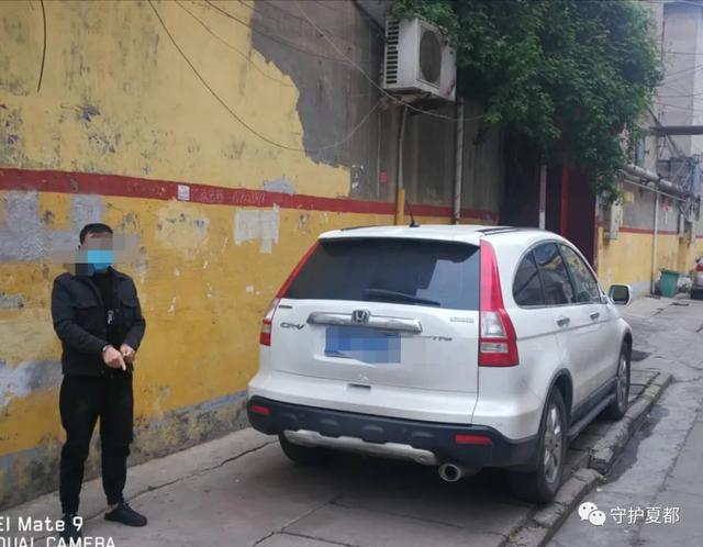禹州警方破获一起盗窃车内财物案 禹州警方破获一起盗窃车内财物案