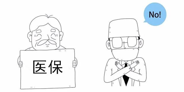 禹州一老人骑三轮被撞翻在地,结果…… 禹州一老人骑三轮被撞翻在地,结果……
