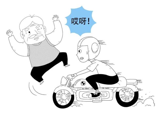 禹州一老人骑三轮被撞翻在地,结果…… 禹州一老人骑三轮被撞翻在地,结果……