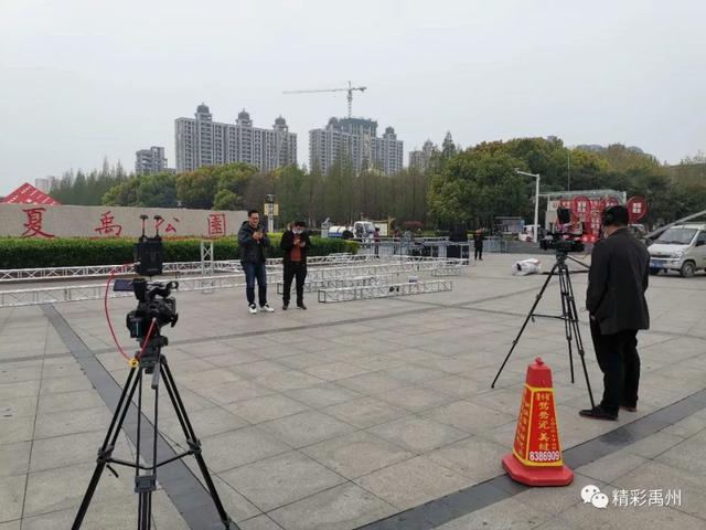 明天,铁骑全程护送,禹州用最高礼遇迎接他们回家! 明天,铁骑全程护送,禹州用最高礼遇迎接他们回家!