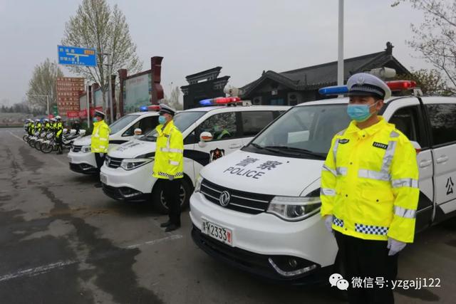 禹州交警以最高规格、最深敬意迎接“最美逆行者”回家 禹州交警以最高规格、最深敬意迎接“最美逆行者”回家