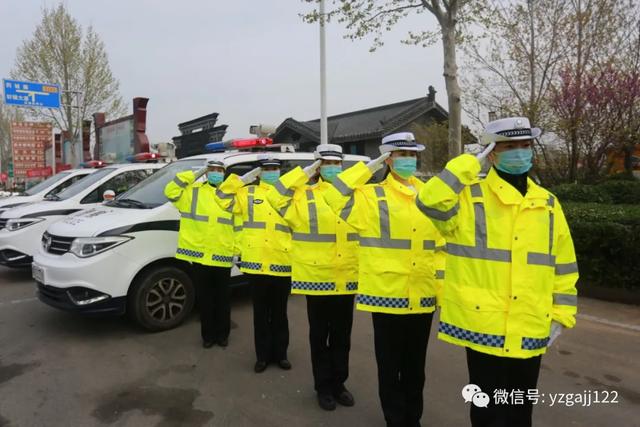禹州交警以最高规格、最深敬意迎接“最美逆行者”回家 禹州交警以最高规格、最深敬意迎接“最美逆行者”回家