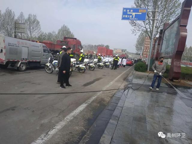 禹州环卫:用高标准开展城市清洁行动,以洁净舒心的环境迎接援鄂英雄凯旋回家 禹州环卫:用高标准开展城市清洁行动,以洁净舒心的环境迎接援鄂英雄凯旋回家