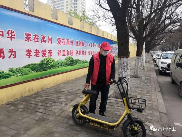禹州环卫:用高标准开展城市清洁行动,以洁净舒心的环境迎接援鄂英雄凯旋回家 禹州环卫:用高标准开展城市清洁行动,以洁净舒心的环境迎接援鄂英雄凯旋回家