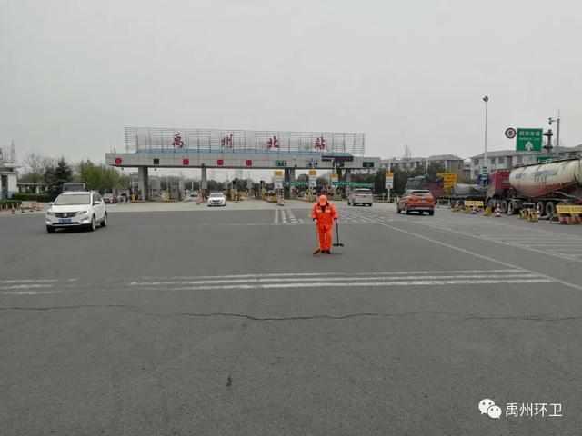 禹州环卫:用高标准开展城市清洁行动,以洁净舒心的环境迎接援鄂英雄凯旋回家 禹州环卫:用高标准开展城市清洁行动,以洁净舒心的环境迎接援鄂英雄凯旋回家
