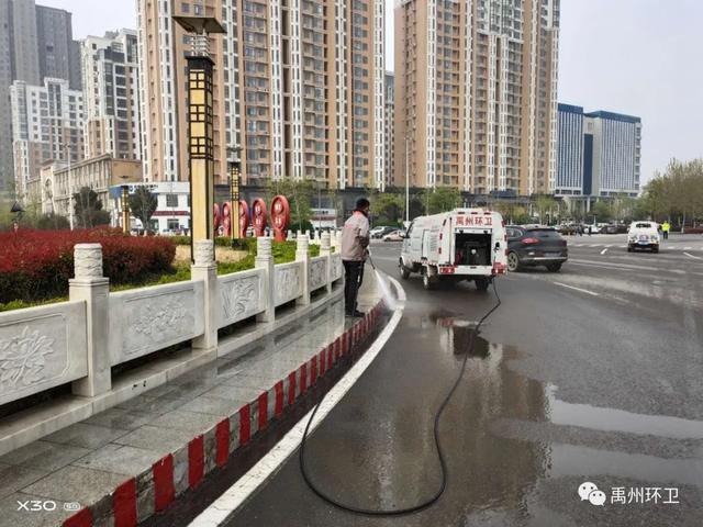 禹州环卫:用高标准开展城市清洁行动,以洁净舒心的环境迎接援鄂英雄凯旋回家 禹州环卫:用高标准开展城市清洁行动,以洁净舒心的环境迎接援鄂英雄凯旋回家