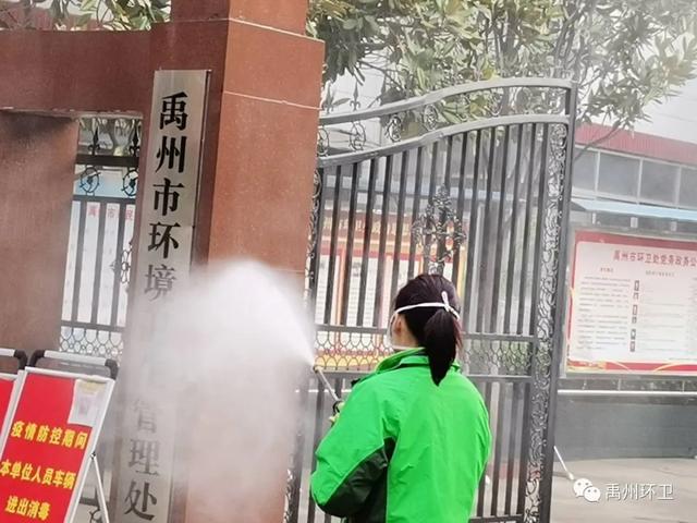 禹州环卫:用高标准开展城市清洁行动,以洁净舒心的环境迎接援鄂英雄凯旋回家 禹州环卫:用高标准开展城市清洁行动,以洁净舒心的环境迎接援鄂英雄凯旋回家