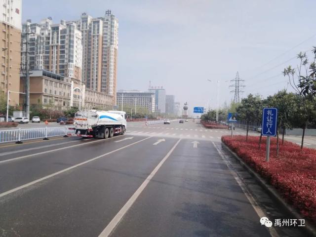 禹州环卫:用高标准开展城市清洁行动,以洁净舒心的环境迎接援鄂英雄凯旋回家 禹州环卫:用高标准开展城市清洁行动,以洁净舒心的环境迎接援鄂英雄凯旋回家
