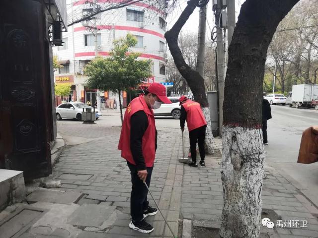 禹州环卫:用高标准开展城市清洁行动,以洁净舒心的环境迎接援鄂英雄凯旋回家 禹州环卫:用高标准开展城市清洁行动,以洁净舒心的环境迎接援鄂英雄凯旋回家
