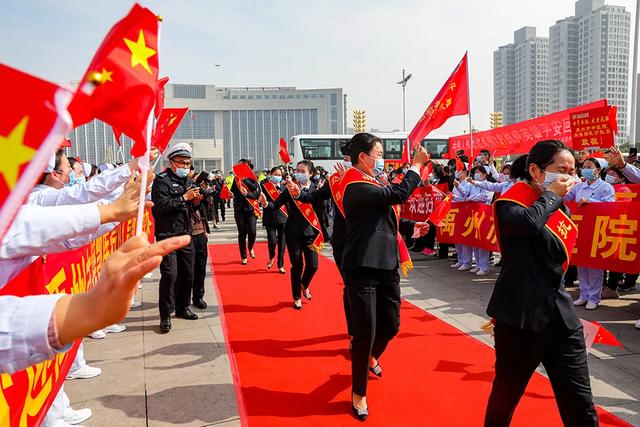禹州——援鄂英雄凯旋归来 禹州——援鄂英雄凯旋归来