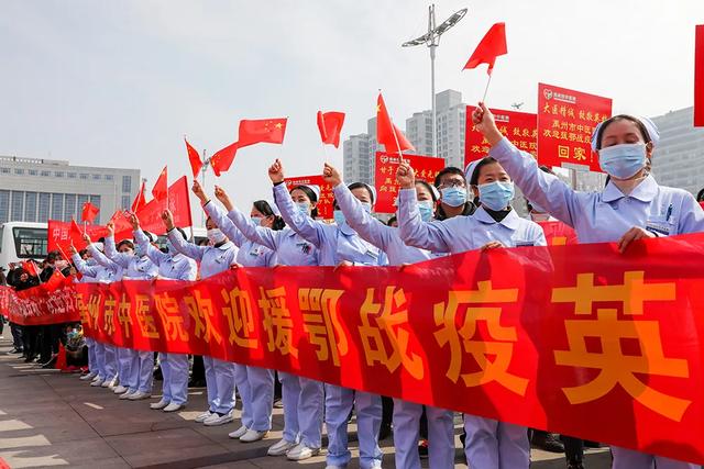 禹州——援鄂英雄凯旋归来 禹州——援鄂英雄凯旋归来