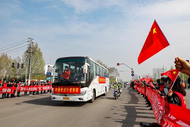 禹州——援鄂英雄凯旋归来 禹州——援鄂英雄凯旋归来