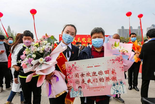 禹州——援鄂英雄凯旋归来 禹州——援鄂英雄凯旋归来
