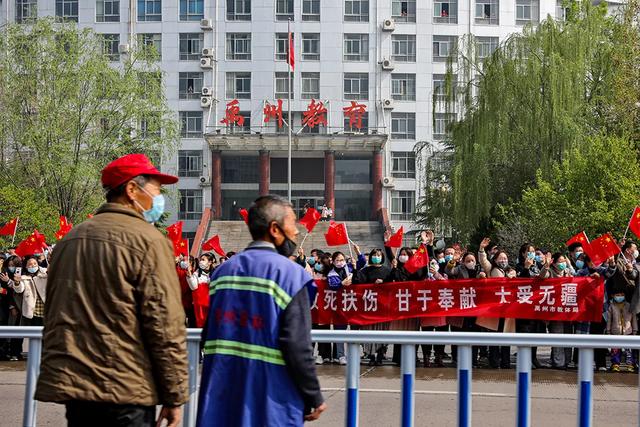 禹州——援鄂英雄凯旋归来 禹州——援鄂英雄凯旋归来