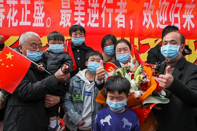禹州——援鄂英雄凯旋归来 禹州——援鄂英雄凯旋归来