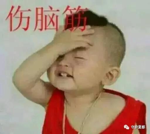 粗心妈妈加油站里落下双胞胎儿女 禹州社区民警调取监控帮其回家 粗心妈妈加油站里落下双胞胎儿女 禹州社区民警调取监控帮其回家