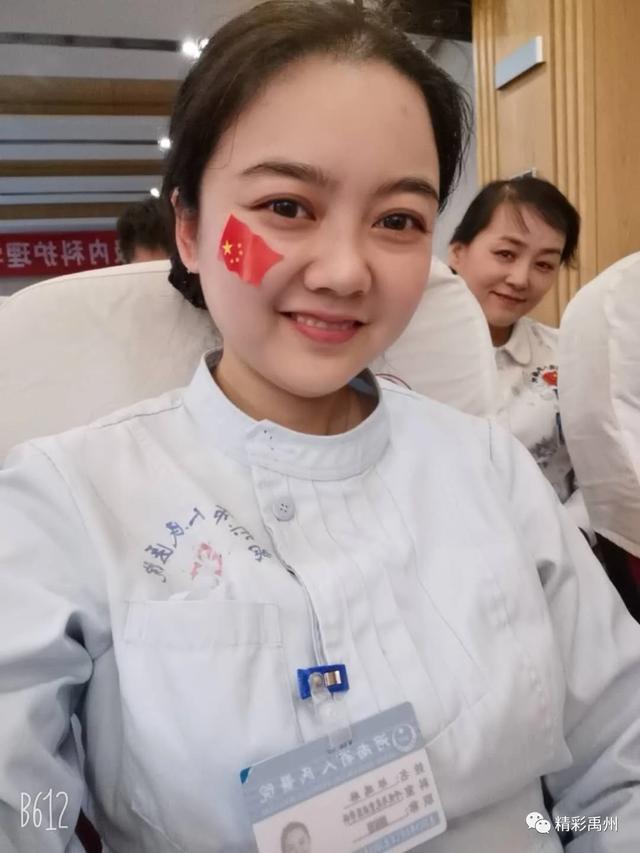 别是寒冬,归来春风!禹州最高礼遇迎接禹州市人民医院援鄂医疗队凯旋 别是寒冬,归来春风!禹州最高礼遇迎接禹州市人民医院援鄂医疗队凯旋
