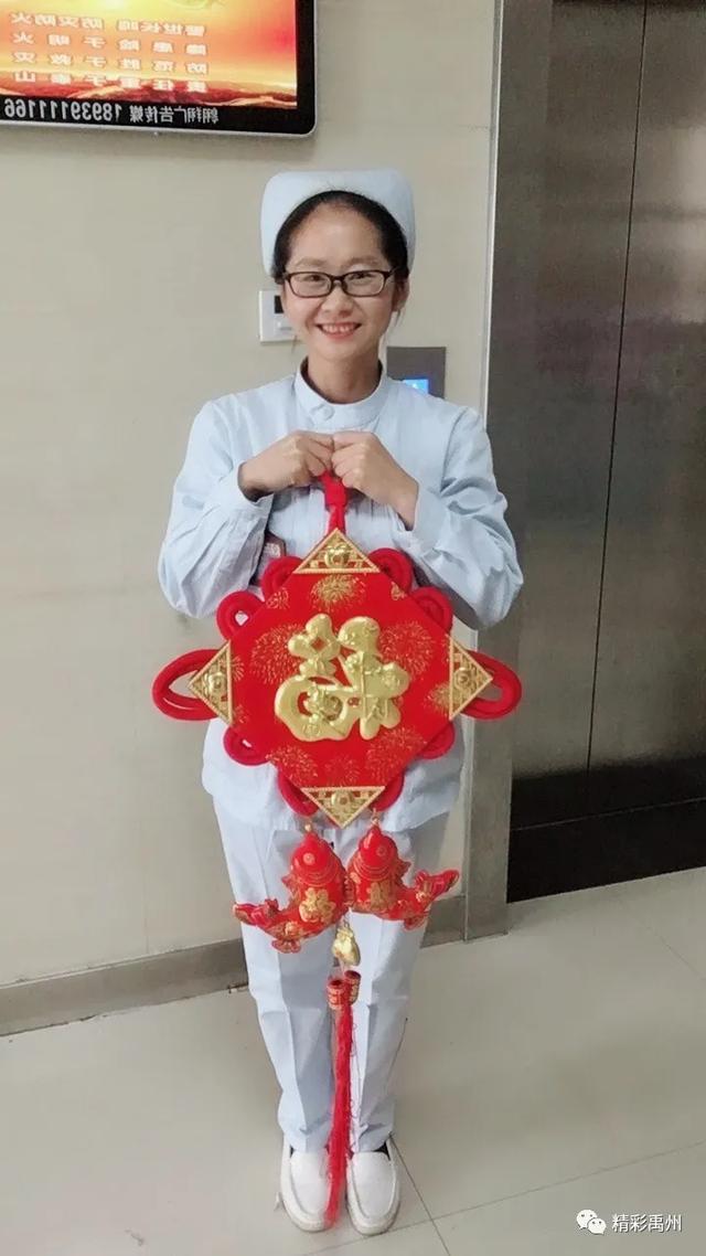 别是寒冬,归来春风!禹州最高礼遇迎接禹州市人民医院援鄂医疗队凯旋 别是寒冬,归来春风!禹州最高礼遇迎接禹州市人民医院援鄂医疗队凯旋