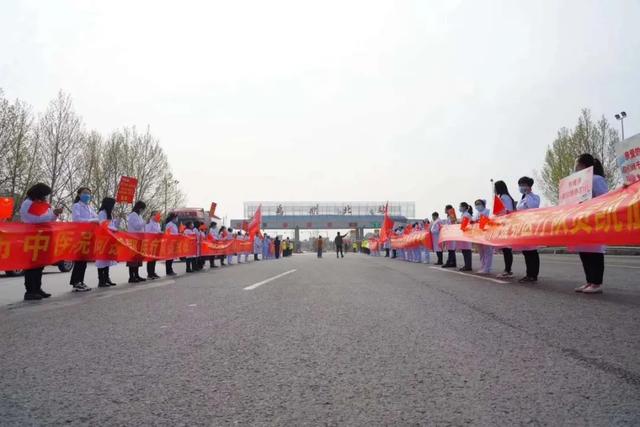 别是寒冬,归来春风!禹州最高礼遇迎接禹州市人民医院援鄂医疗队凯旋 别是寒冬,归来春风!禹州最高礼遇迎接禹州市人民医院援鄂医疗队凯旋