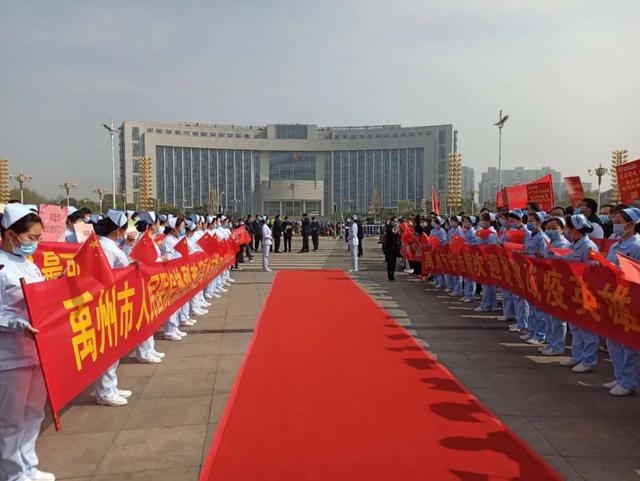 别是寒冬,归来春风!禹州最高礼遇迎接禹州市人民医院援鄂医疗队凯旋 别是寒冬,归来春风!禹州最高礼遇迎接禹州市人民医院援鄂医疗队凯旋