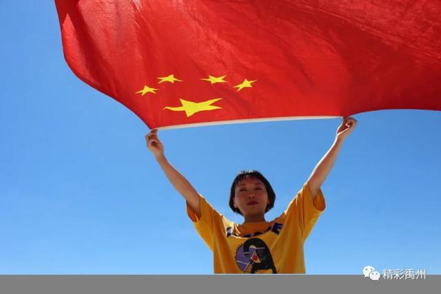 别是寒冬,归来春风!禹州最高礼遇迎接禹州市人民医院援鄂医疗队凯旋 别是寒冬,归来春风!禹州最高礼遇迎接禹州市人民医院援鄂医疗队凯旋